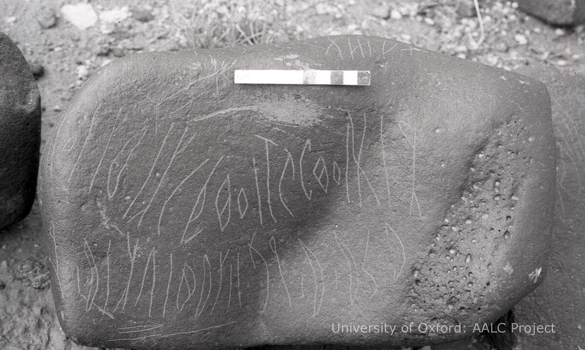 inscription of siglum KRS 6