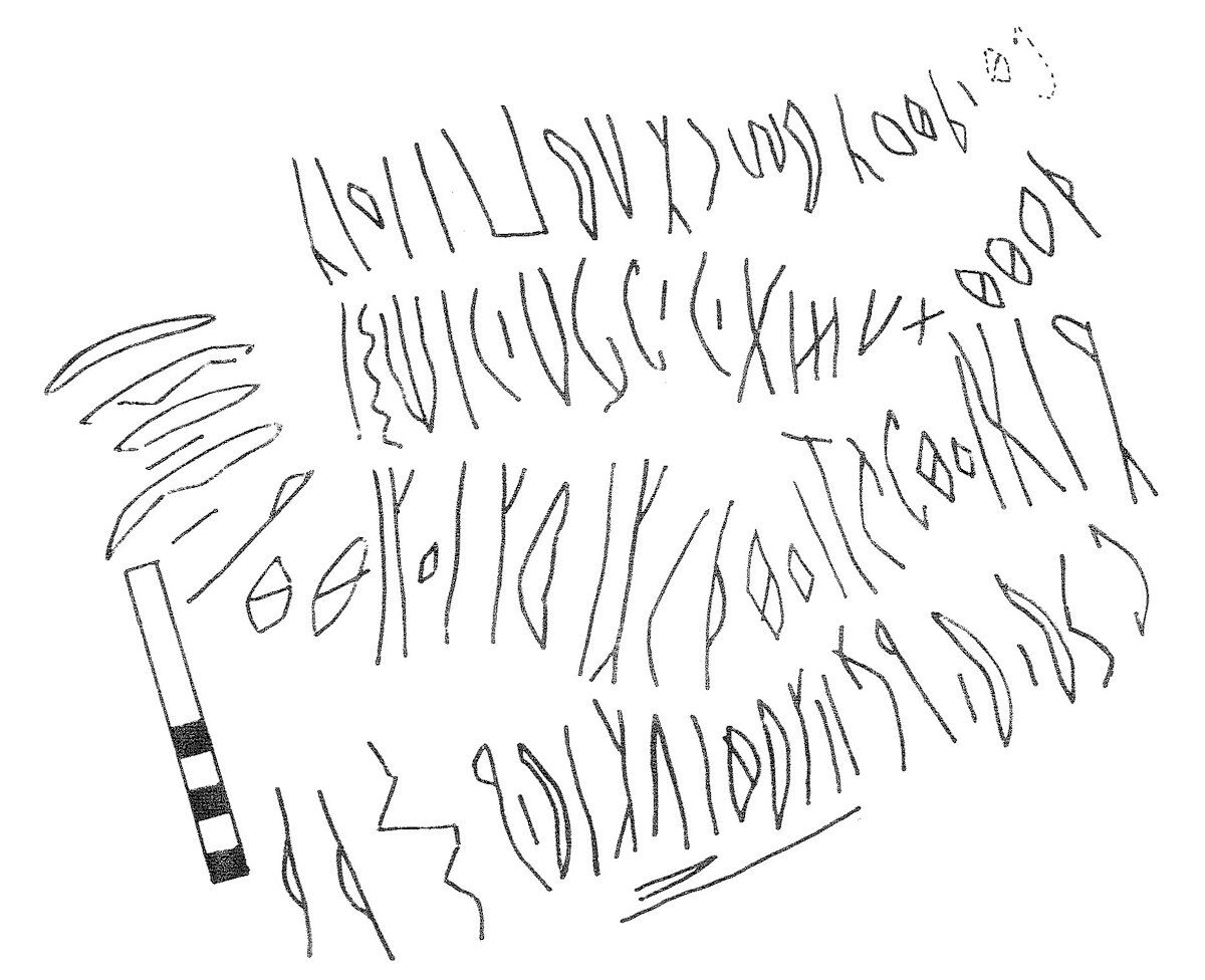 inscription of siglum KRS 6