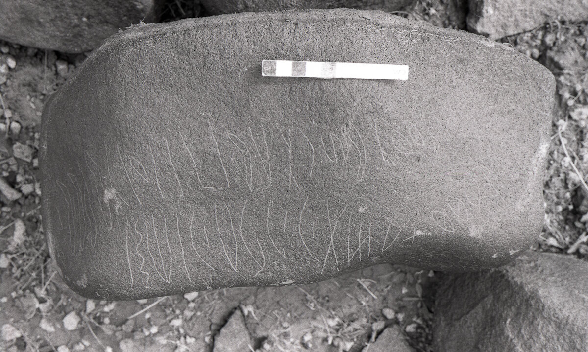 inscription of siglum KRS 6