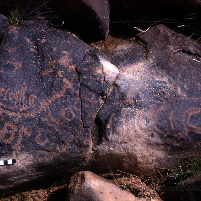 inscription of siglum KRS 603