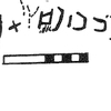 inscription of siglum KRS 607