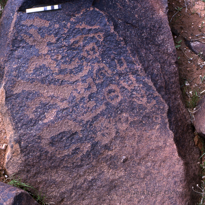 inscription of siglum KRS 629