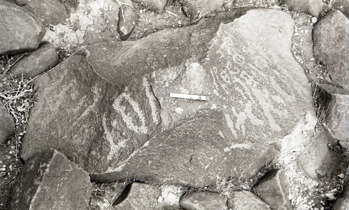 inscription of siglum KRS 631