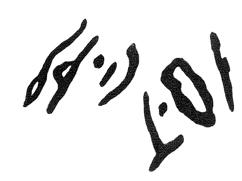 inscription of siglum KRS 631