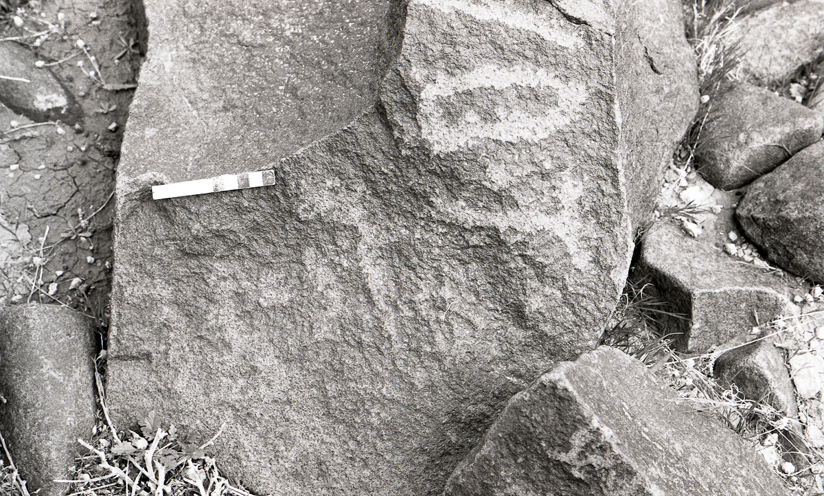 inscription of siglum KRS 631