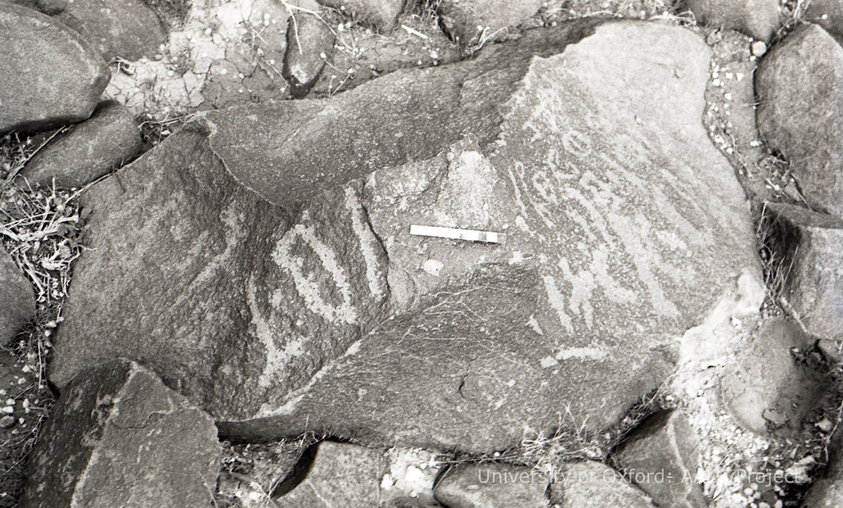 inscription of siglum KRS 632