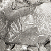 inscription of siglum KRS 632