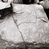 inscription of siglum KRS 633