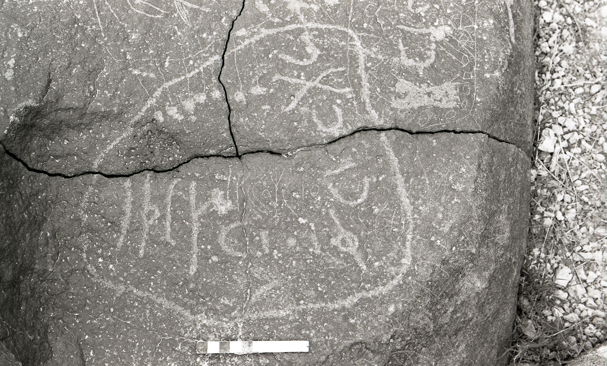 inscription of siglum KRS 635