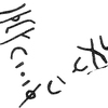 inscription of siglum KRS 635