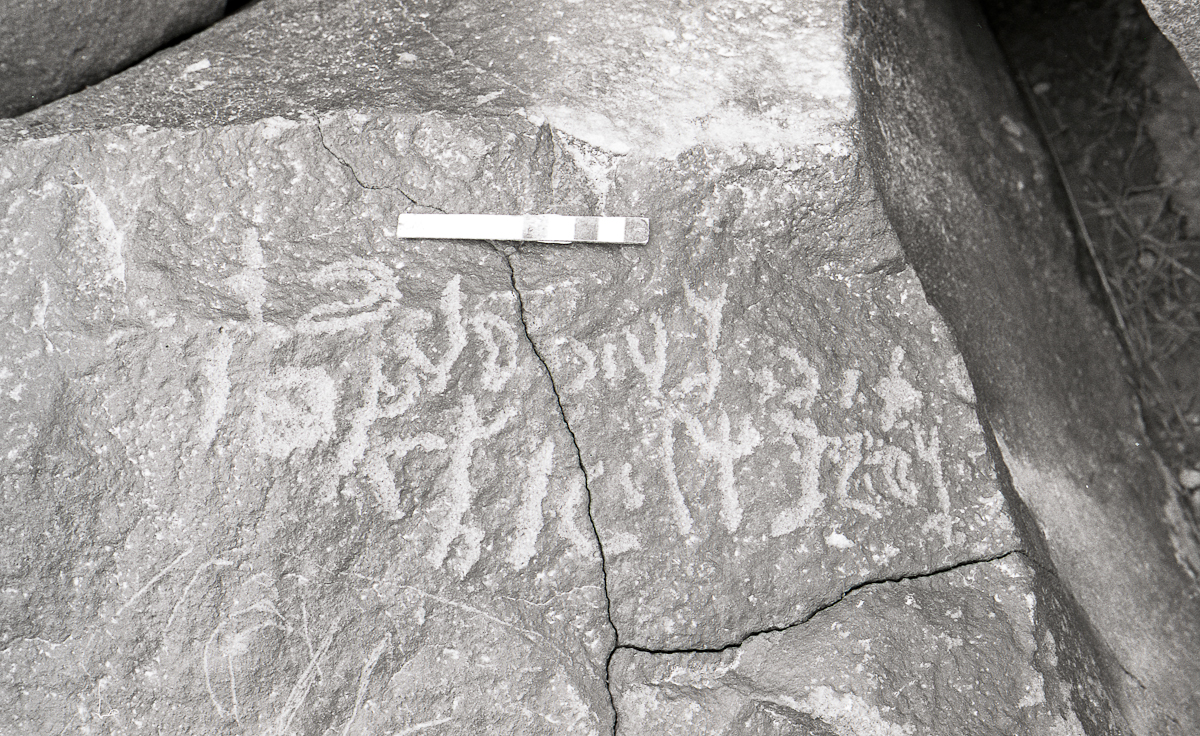 inscription of siglum KRS 638