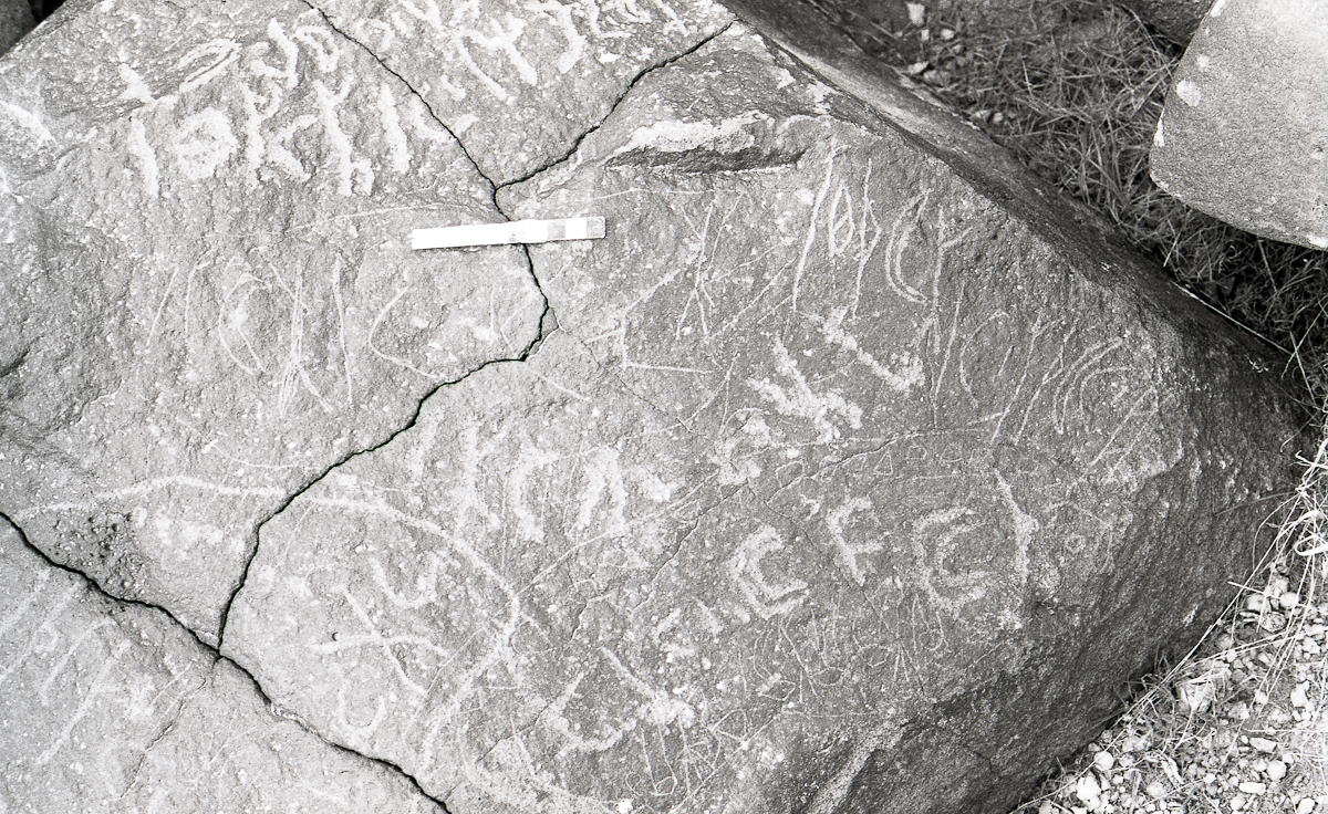 inscription of siglum KRS 639