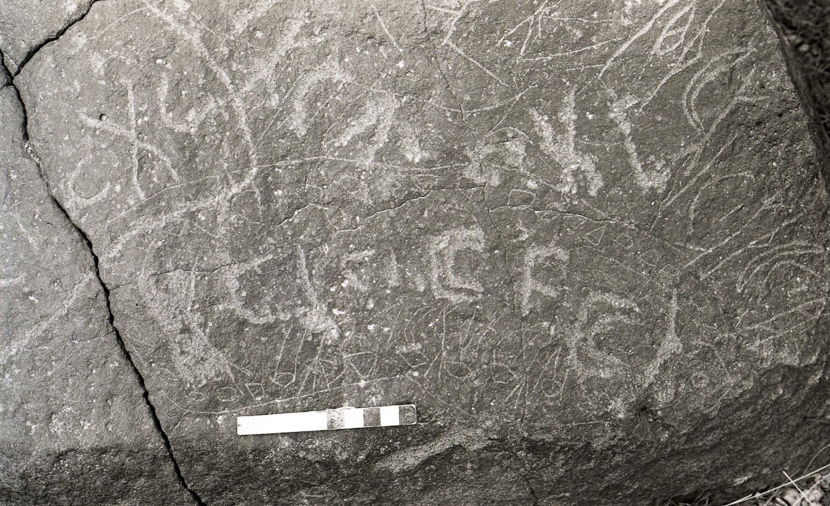 inscription of siglum KRS 641