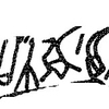 inscription of siglum KRS 643