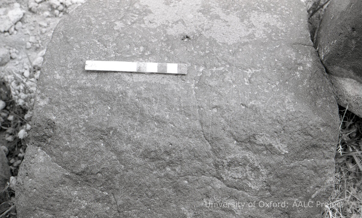 inscription of siglum KRS 659