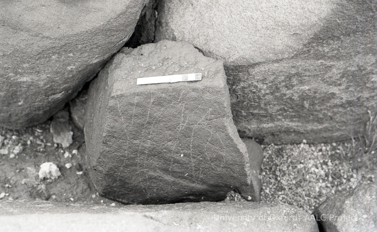 inscription of siglum KRS 66