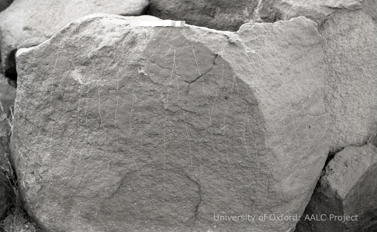 inscription of siglum KRS 66