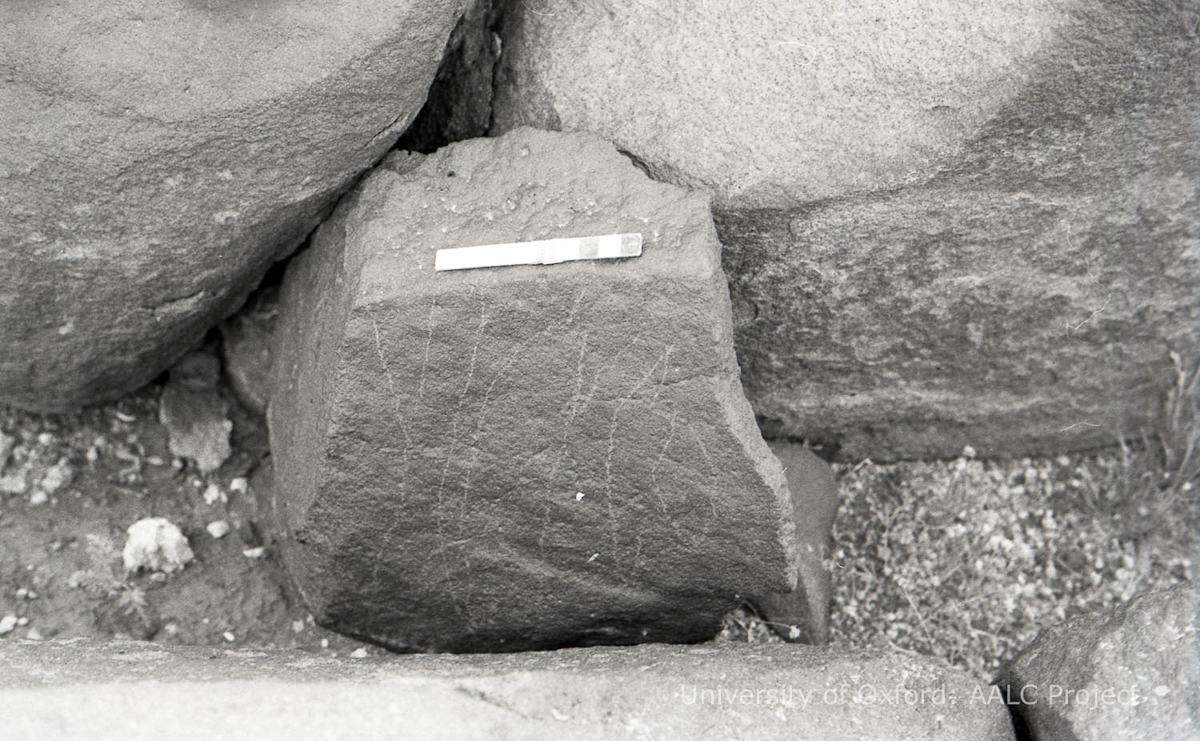 inscription of siglum KRS 66