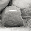 inscription of siglum KRS 66