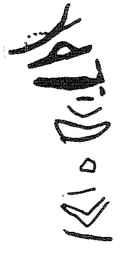 inscription of siglum KRS 661