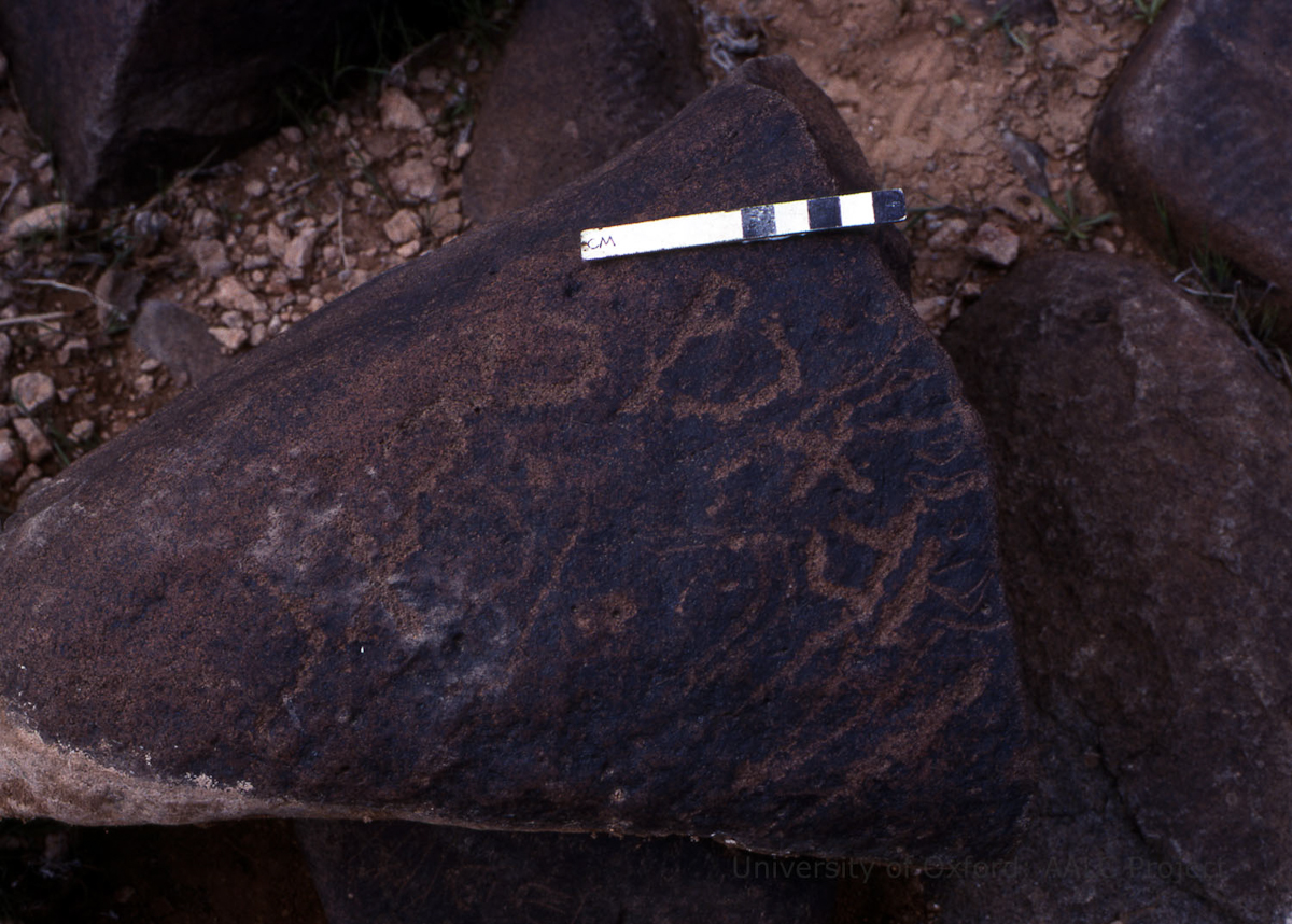 inscription of siglum KRS 661