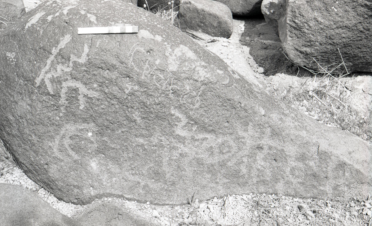 inscription of siglum KRS 665