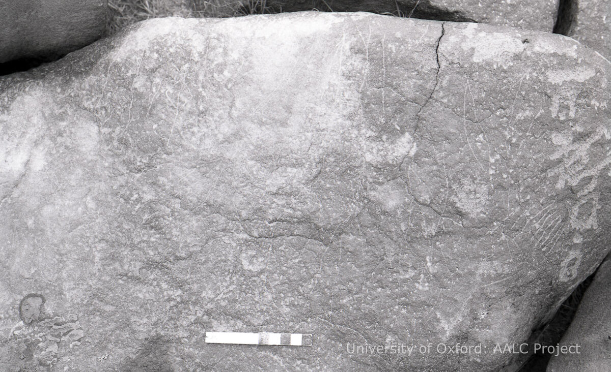 inscription of siglum KRS 668