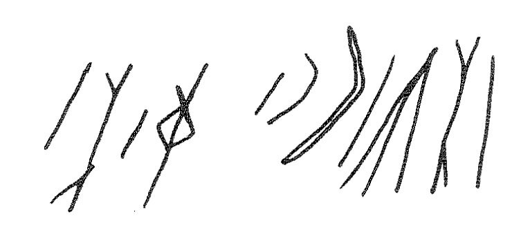 inscription of siglum KRS 668