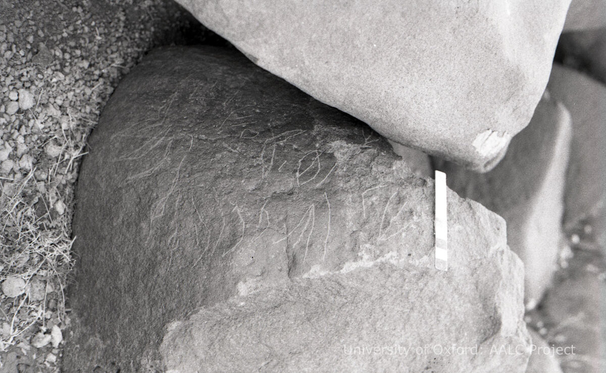 inscription of siglum KRS 67
