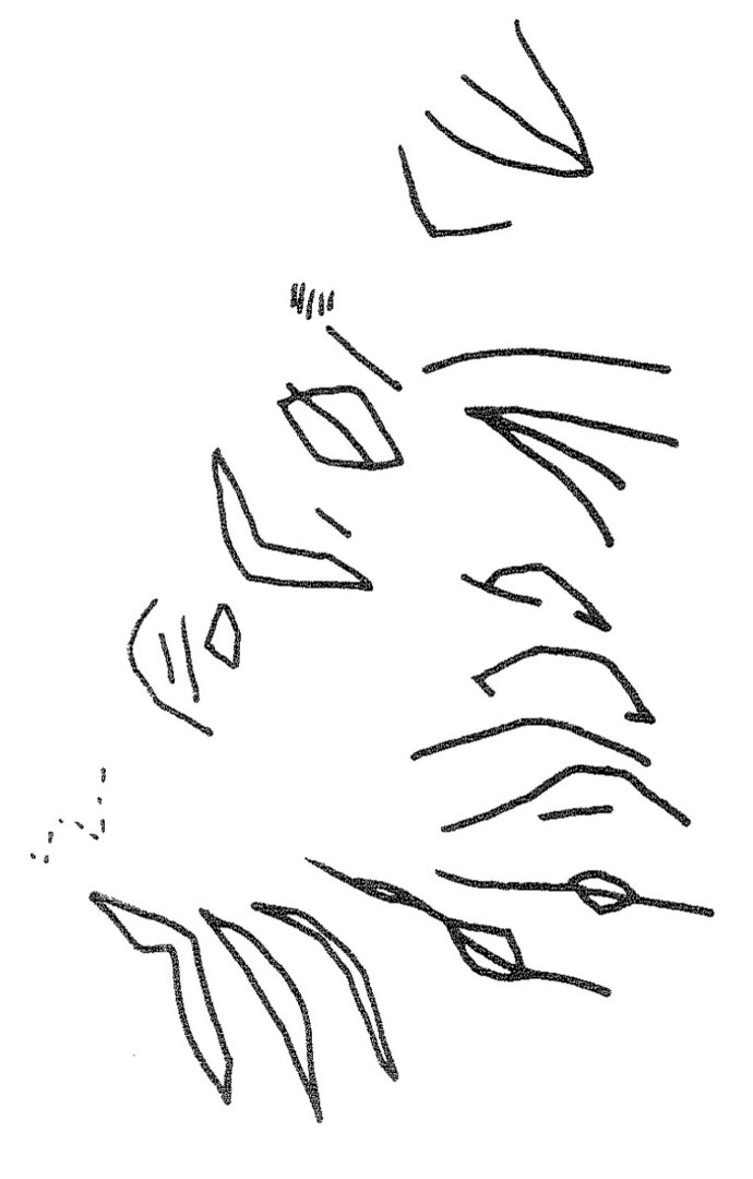 inscription of siglum KRS 67