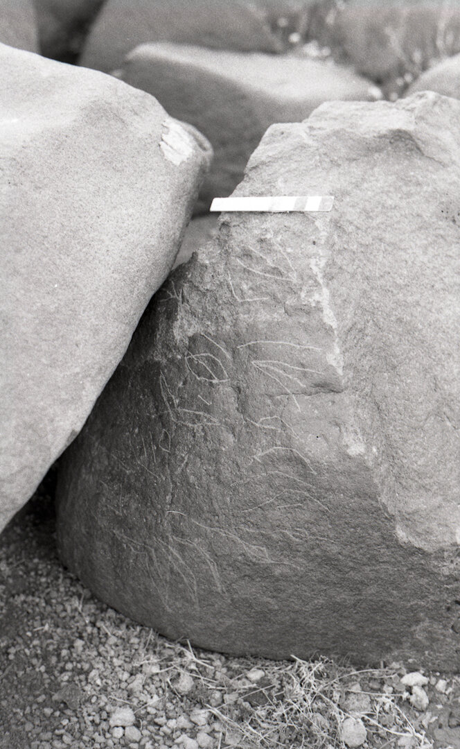 inscription of siglum KRS 67