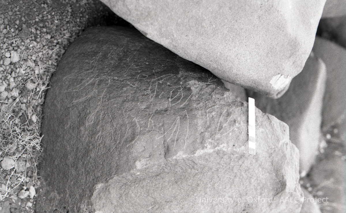 inscription of siglum KRS 67