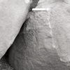 inscription of siglum KRS 67