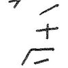 inscription of siglum KRS 675