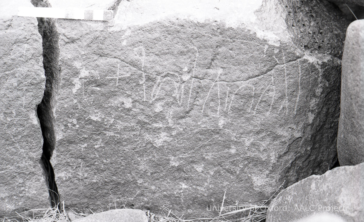 inscription of siglum KRS 676