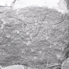 inscription of siglum KRS 676