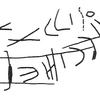 inscription of siglum KRS 677