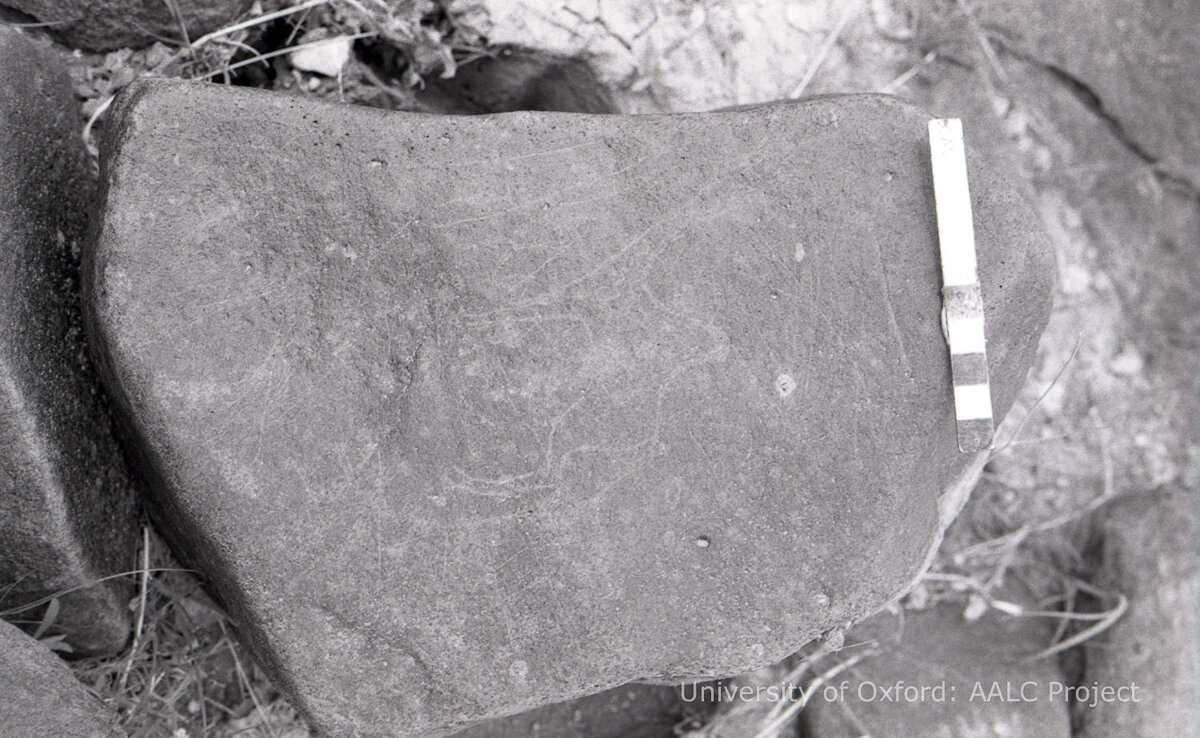 inscription of siglum KRS 680