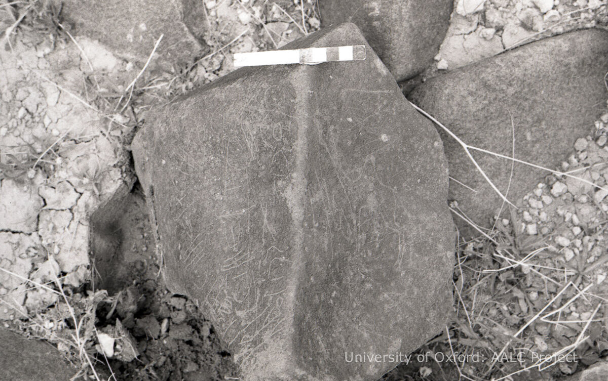 inscription of siglum KRS 680