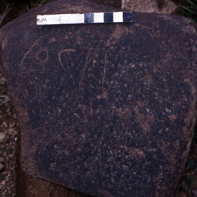 inscription of siglum KRS 683