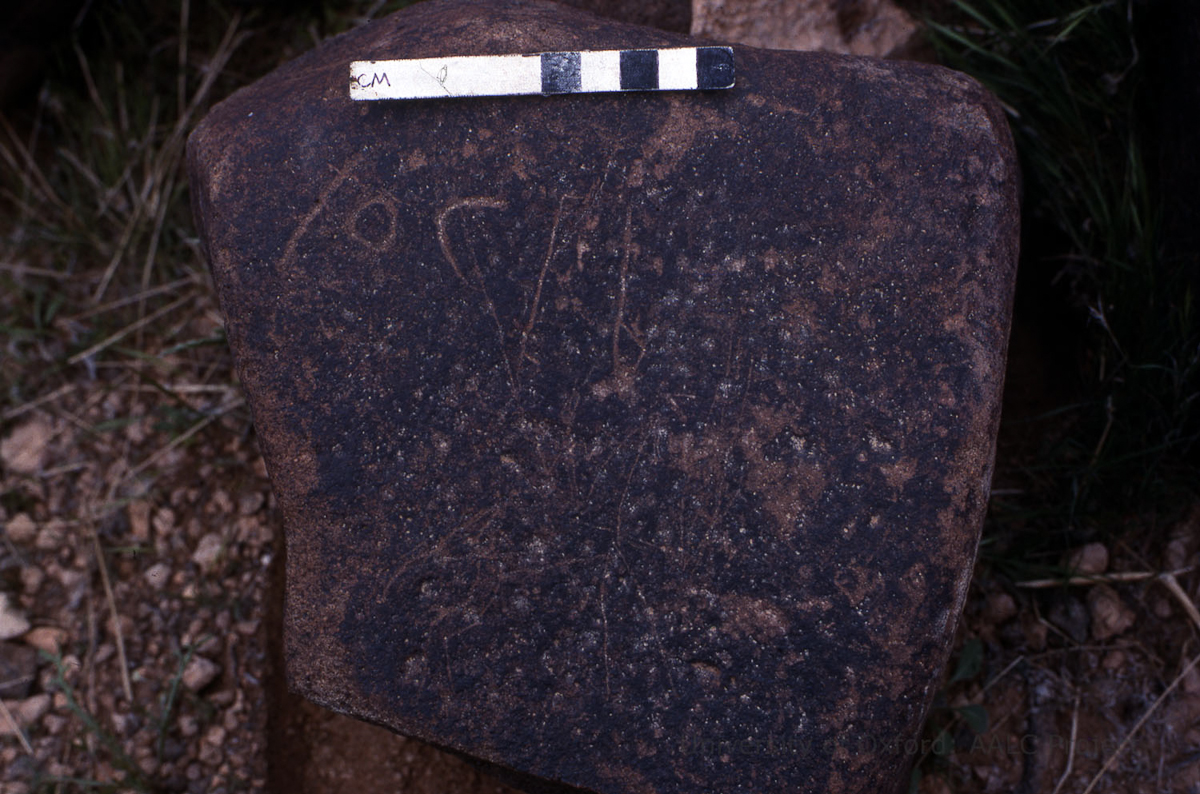 inscription of siglum KRS 683