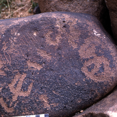 inscription of siglum KRS 684