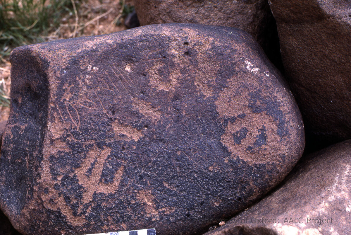 inscription of siglum KRS 684