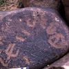 inscription of siglum KRS 684