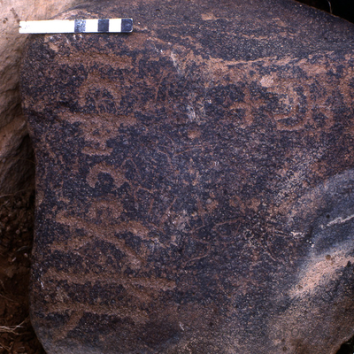 inscription of siglum KRS 686