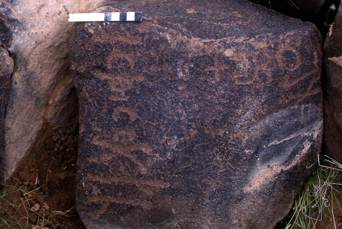 inscription of siglum KRS 686