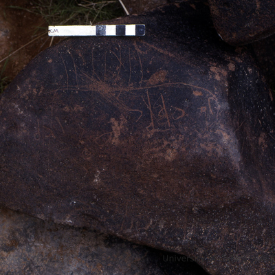 inscription of siglum KRS 689