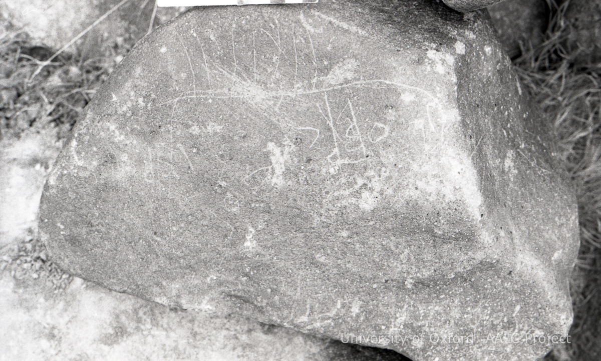 inscription of siglum KRS 689