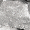 inscription of siglum KRS 689