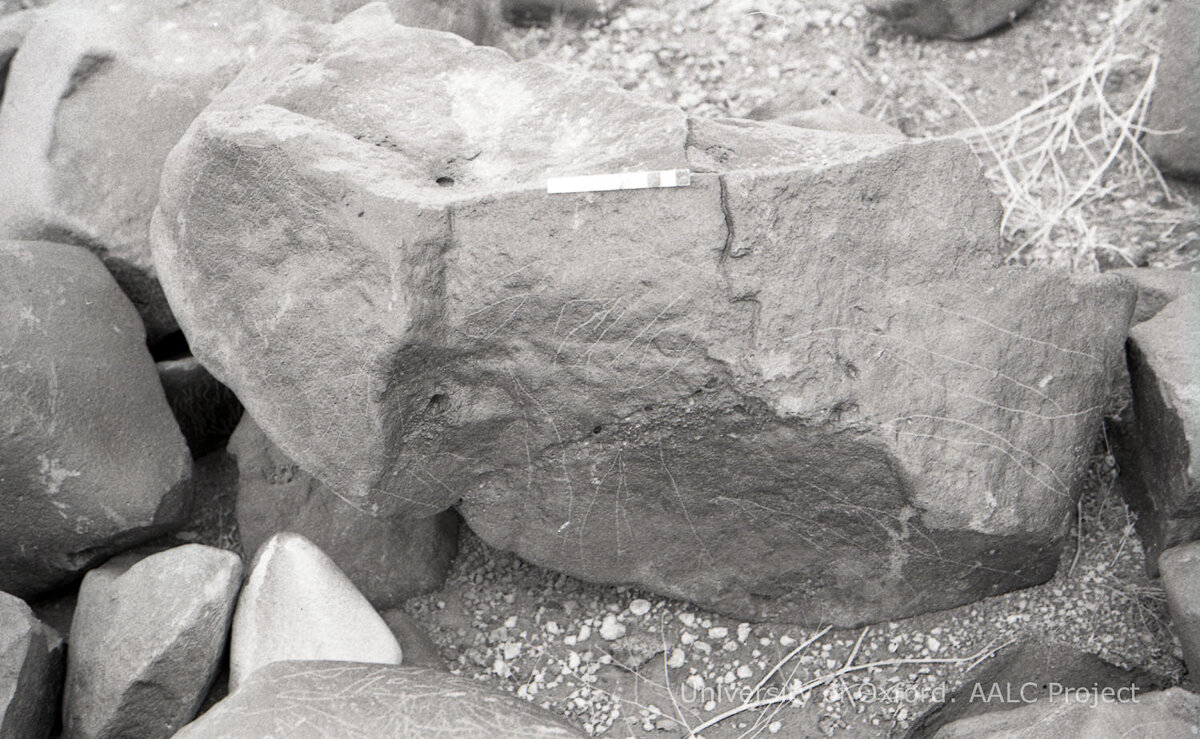 inscription of siglum KRS 69